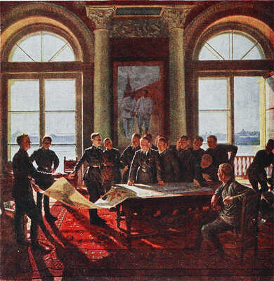 Лактионов Александр Иванович. Лот из двух предметов: